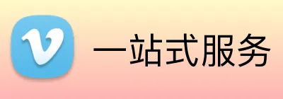 一站式服务 logo